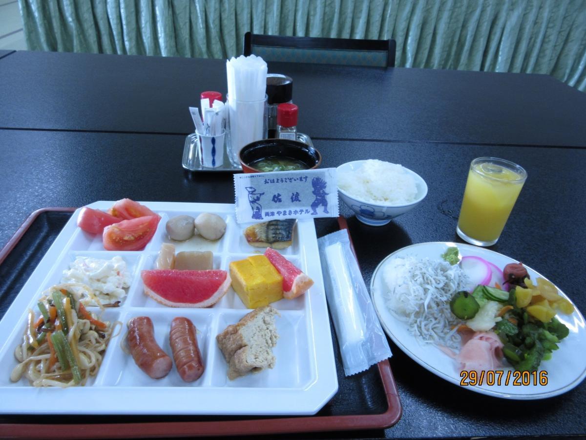 Ryotsu Yamaki Hotel Szado Kültér fotó
